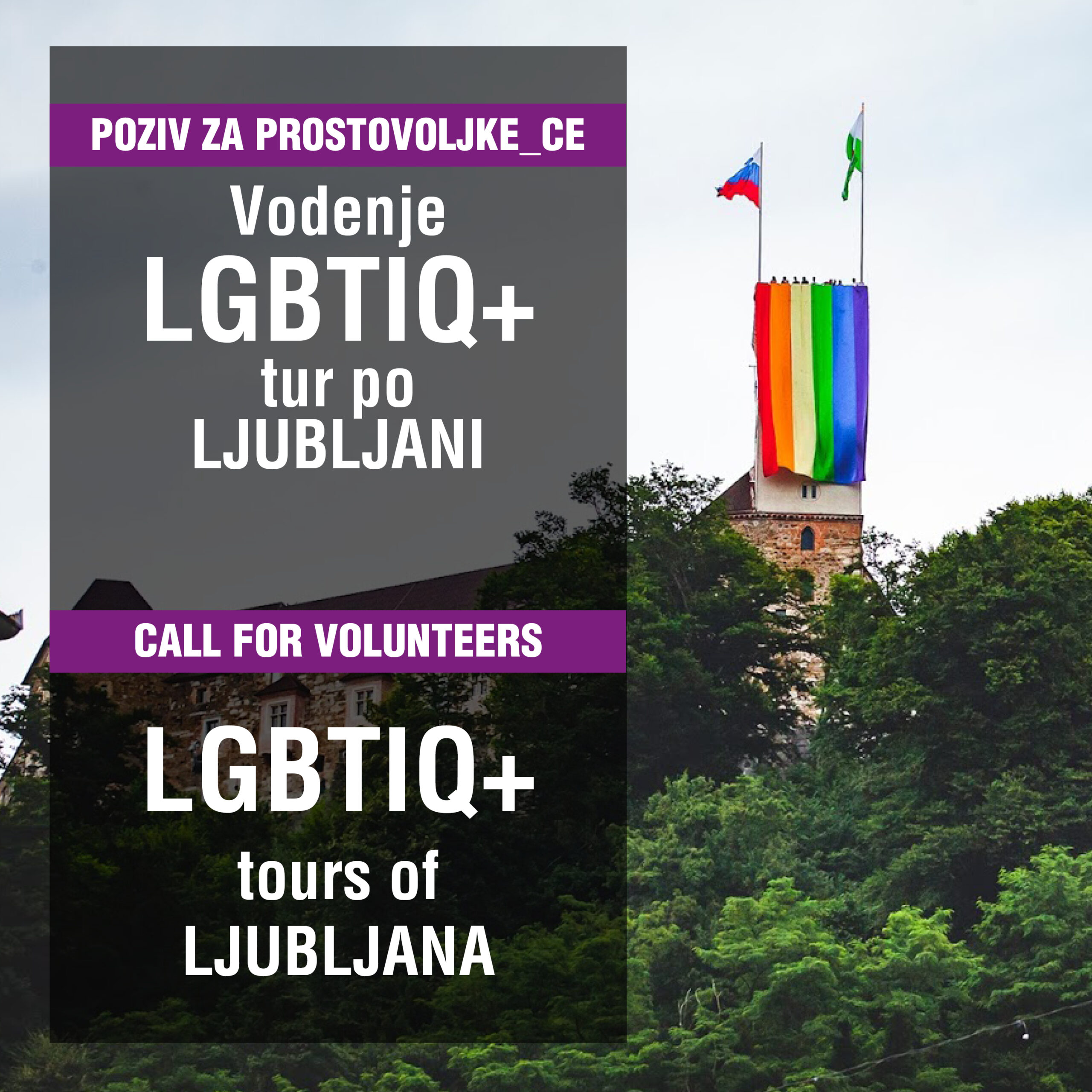 Poziv za prostovoljke_ce: vodenje LGBTIQ+ tur po Ljubljani!